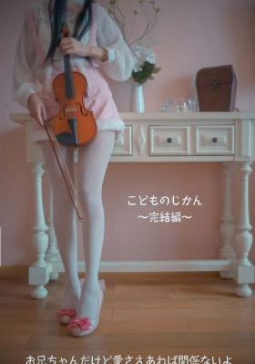 丁香花电视剧全集完整版免费观看_BD超清免费观看
